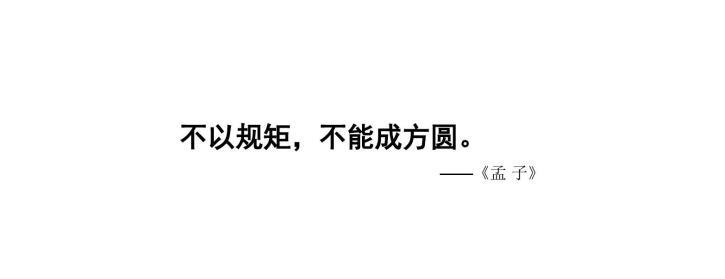 微信怎么建立社群空间,微信社群是怎么盈利的