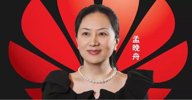 华为任正非的女怎么姓孟（任正非的女孩为什么姓孟）