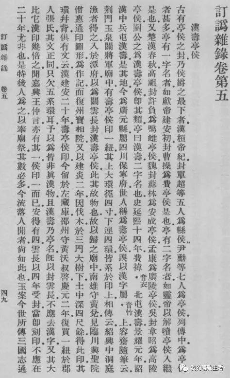 京东电子书导出pdf，京东读书电子书可以导出吗？