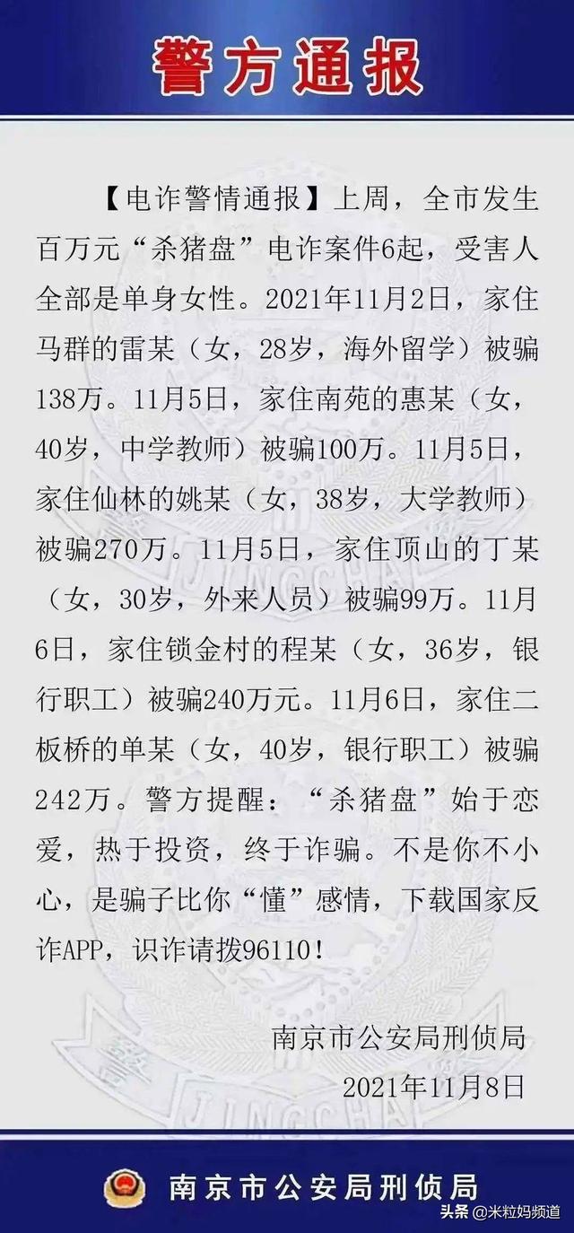 苹果手机淘宝怎么找人代付（淘宝怎么找人代付订单）