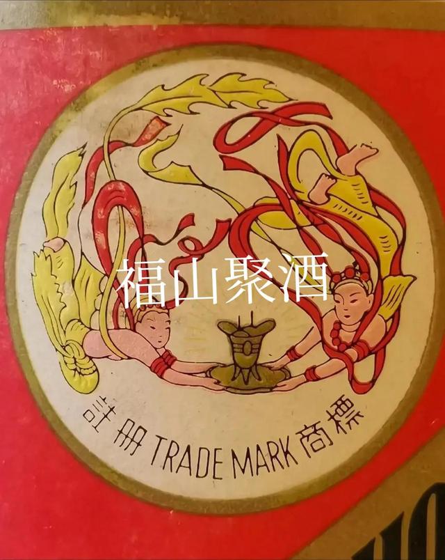 5年茅台多少钱（85年的茅台现在多少钱）"