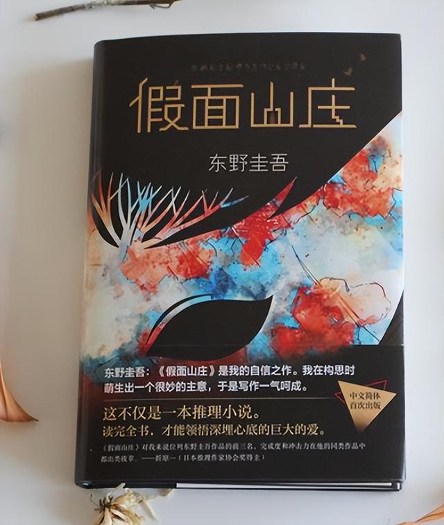 马天宇的微博不能评论（马天宇的微博为什么没有人评论）