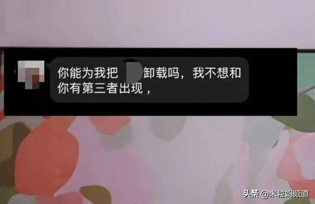 苹果手机淘宝怎么找人代付（淘宝怎么找人代付订单）