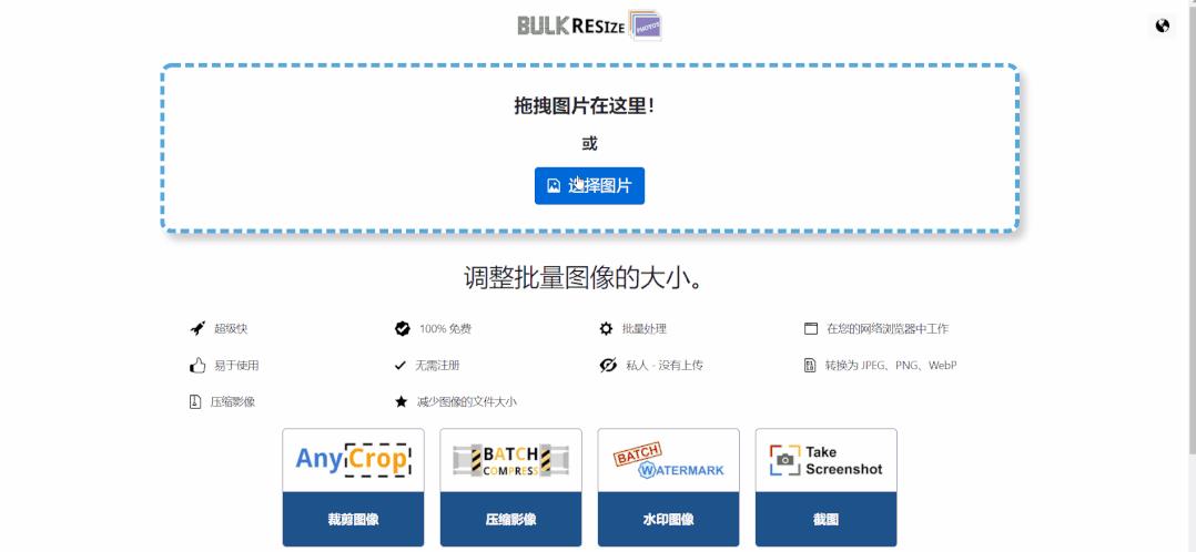 windows桌面整理工具（桌面文件整理工具）