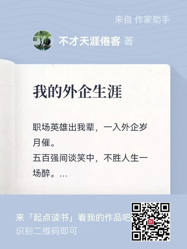 洗衣机电路板坏了换新得要多少钱三洋（志高洗衣机电路板坏了换新得要多少钱）