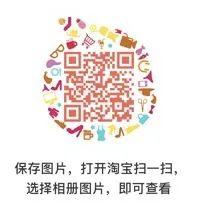 阿里拍卖一拍品网息县，阿里拍卖一拍品网吴忠法院？