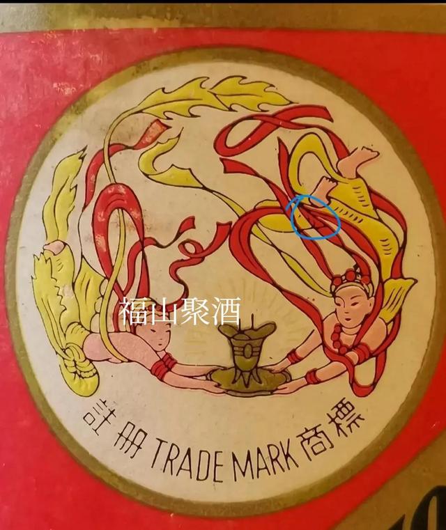 5年茅台多少钱（85年的茅台现在多少钱）"