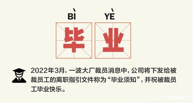 提前购逾期了5天后还进去了还清了还能继续用吗_（提前购有投诉成功的吗）