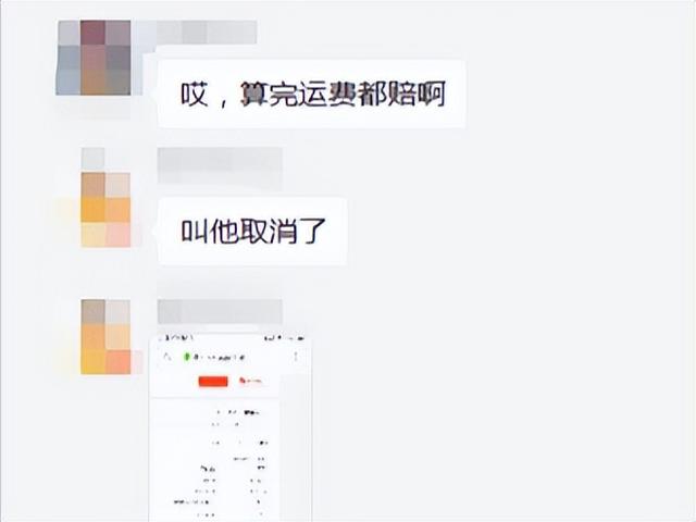 虾皮跨境电商开店流程及费用2022（虾皮跨境电商开店流程及费用amazon对比shopee区别）