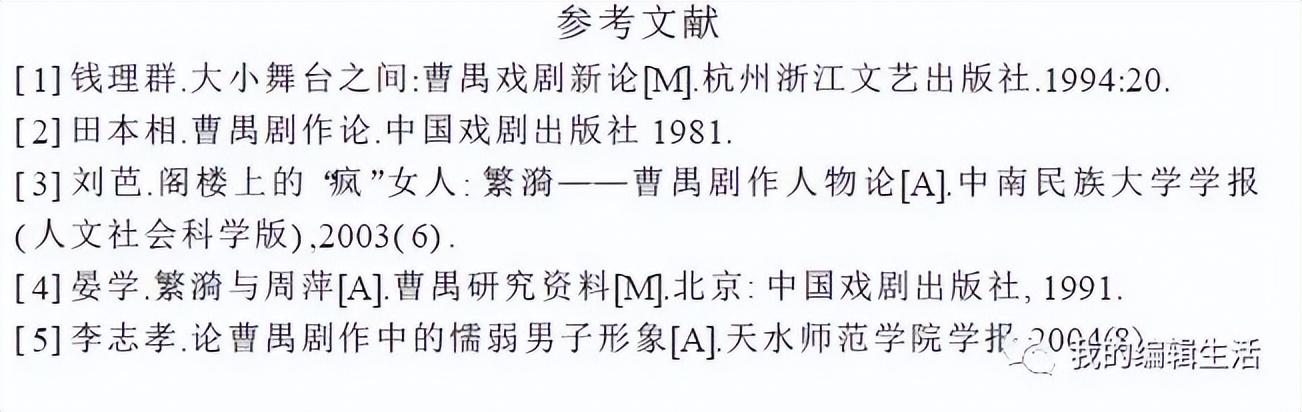 京东电子书导出pdf，京东读书电子书可以导出吗？