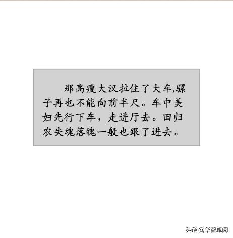 手机宝书网txt电子书免费下载（手机宝书网TXT电子书下载）