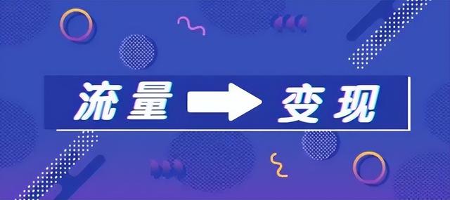 拆书稿赚钱是真的吗（拆书稿赚钱骗局）