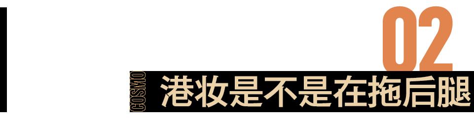 梁小冰微博古天乐（梁小冰微博超话）