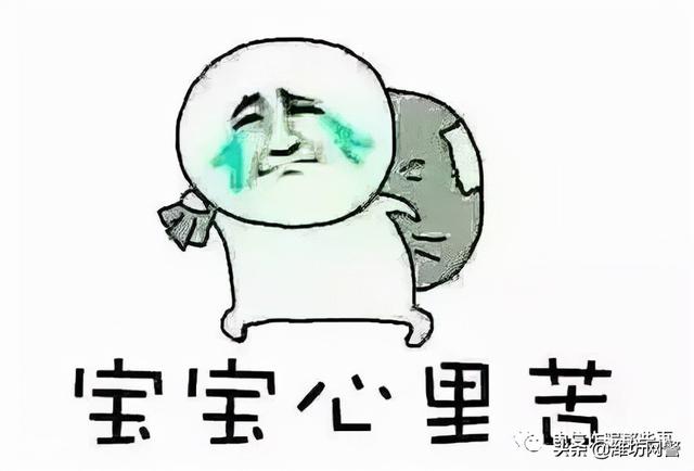 一单一结的赚钱平台联系方式（一单一结的赚钱平台是假的吗_）