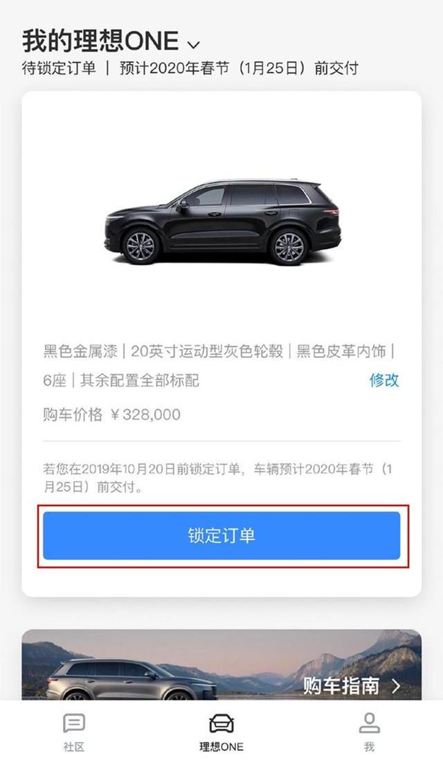 联通通用流量和专用流量怎么切换（通用流量和专用流量怎么切换新版移动）