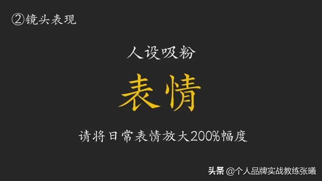 新手开直播的步骤（新手开直播的注意事项）