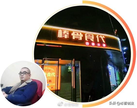 小吃店什么最赚钱美团（小吃店什么最赚钱煎饼）