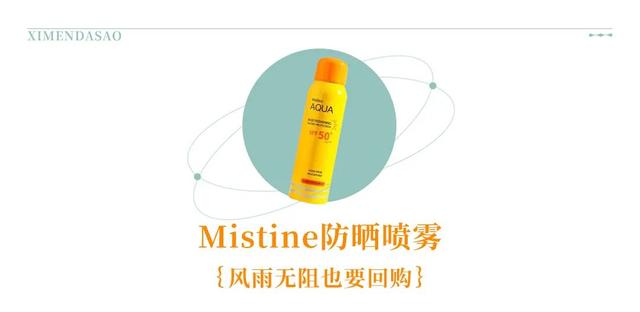 胸贴使用步骤视频教程，胸贴的正确使用 视频？