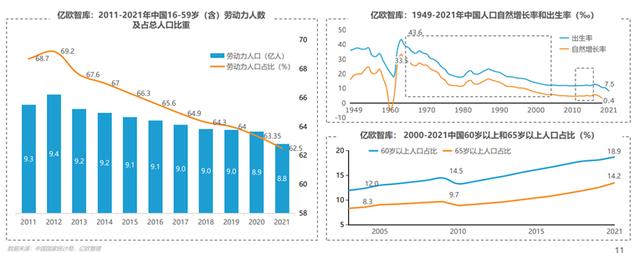 淘宝机器人客服怎么设置（淘宝机器人怎么开通）