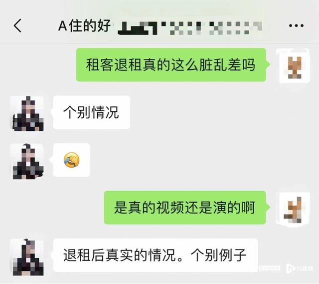 b站屏蔽关键词无效站屏蔽关键词怎么用（b站屏蔽关键词无效）