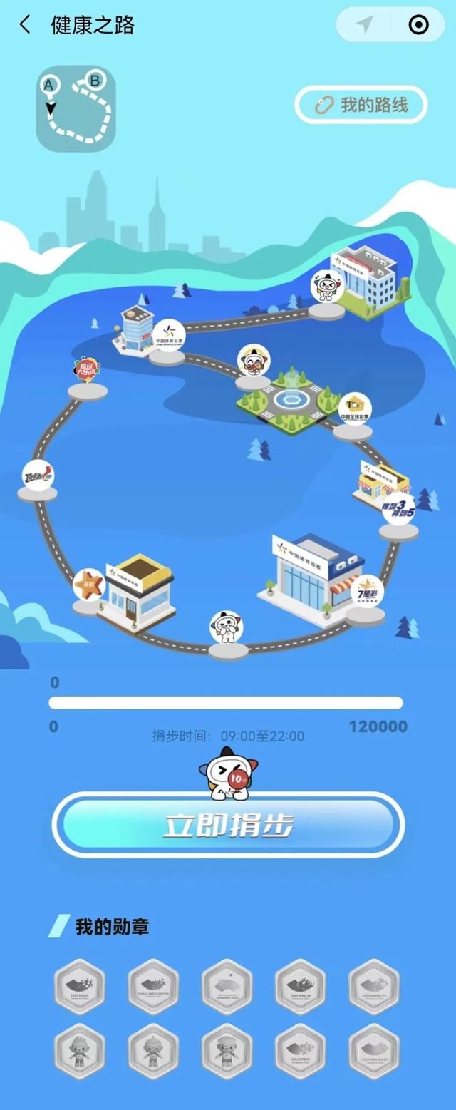 京东兑换码在哪里兑换会员（京东兑换码在哪里兑换爱奇艺）