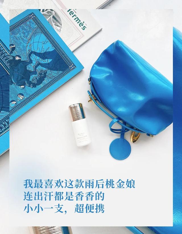 胸贴使用步骤视频教程，胸贴的正确使用 视频？