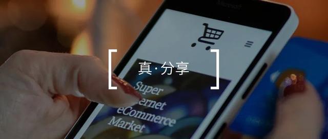独立站运营是什么（独立站运营和亚马逊运营哪个岗位好）