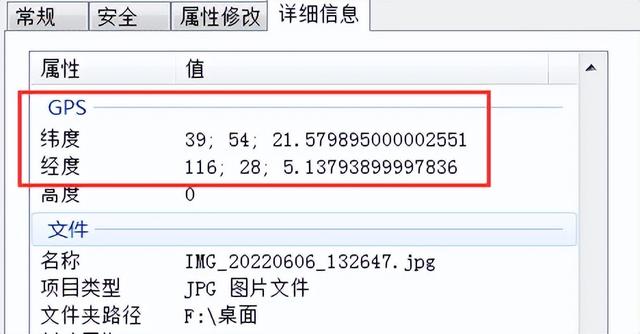 照片会说话的软件叫什么，照片会说话的软件怎么都不能用？