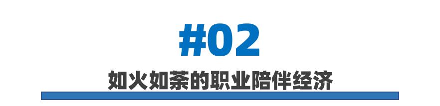 吃鸡游戏陪玩多少钱一个小时（游戏陪玩多少钱一个小时,技术不好的）