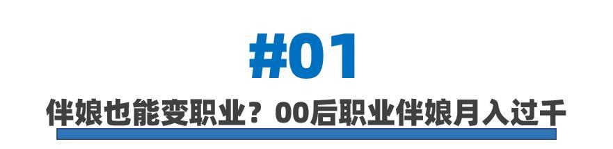 吃鸡游戏陪玩多少钱一个小时（游戏陪玩多少钱一个小时,技术不好的）