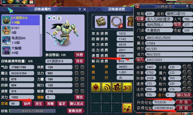 游戏赚钱1天500连一连下载，游戏赚钱1天500未成年的学生？