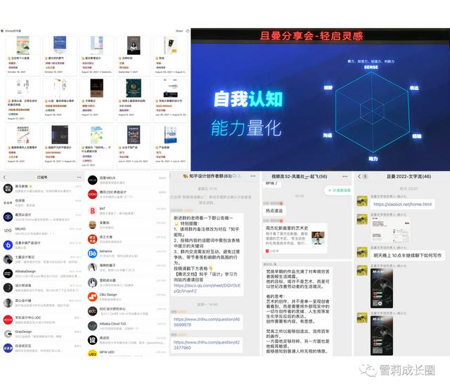 快看点怎么发布作品视频，快看点怎么发布作品赚钱？