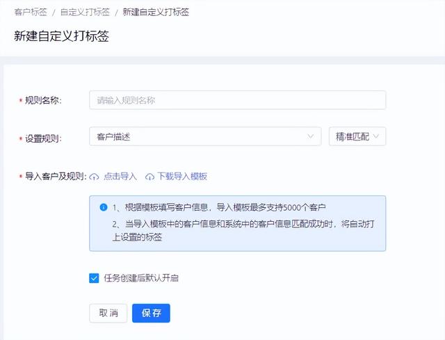 微信怎么搜索加群系统（微信怎么搜索加群加入群聊）