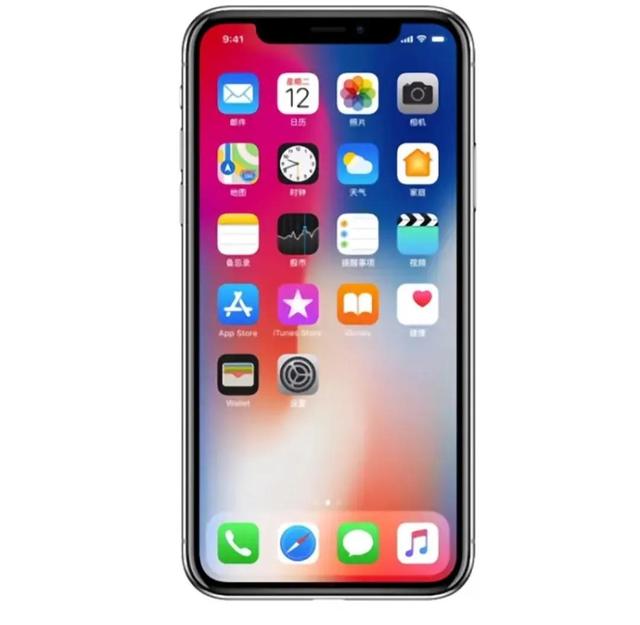 iphonex参数配置处理器（iphonex参数配置详细）