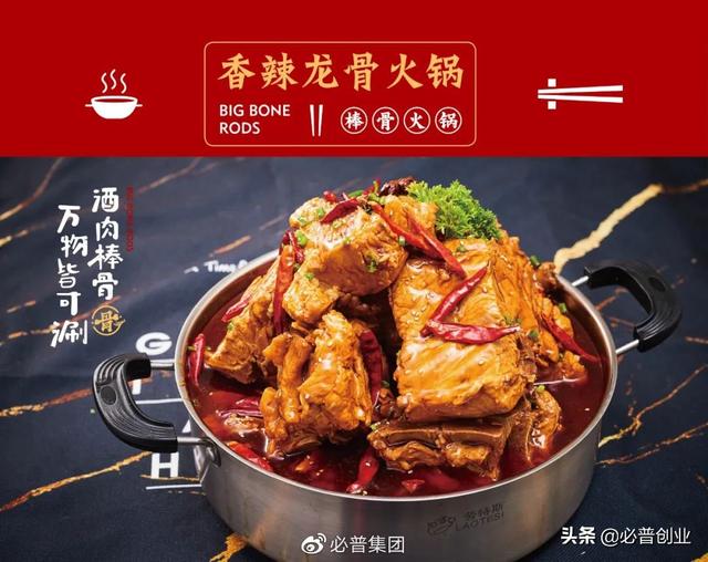 小吃店什么最赚钱美团（小吃店什么最赚钱煎饼）