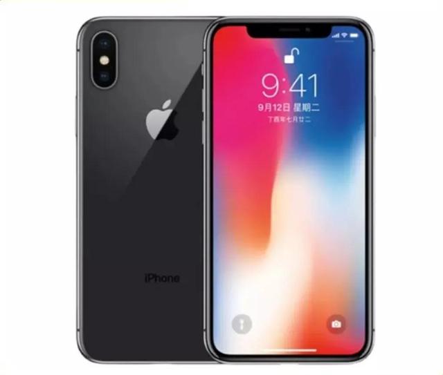 iphonex参数配置处理器（iphonex参数配置详细）