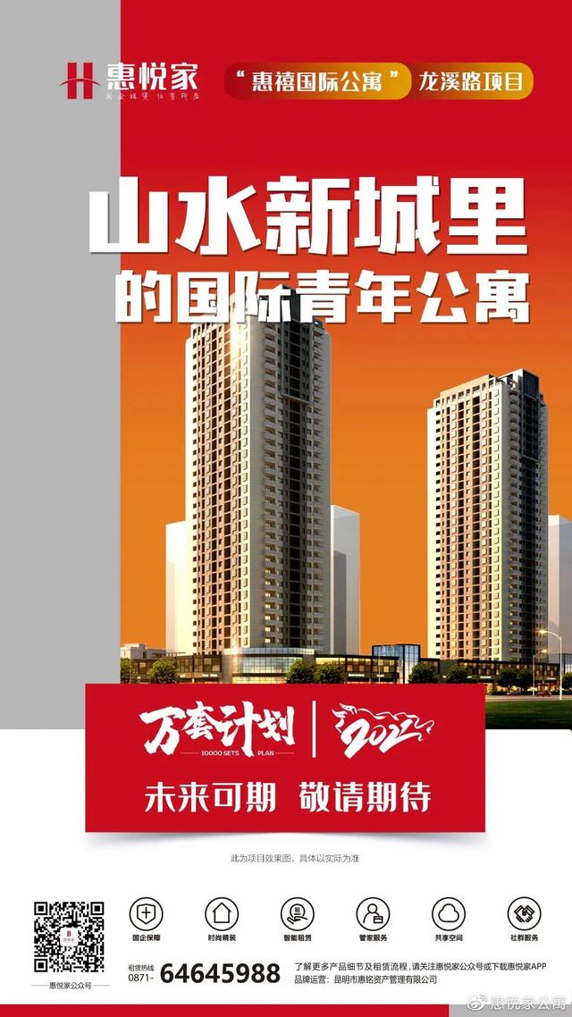 粉丝抽奖小助手提现（粉丝抽奖小助手的主页面）