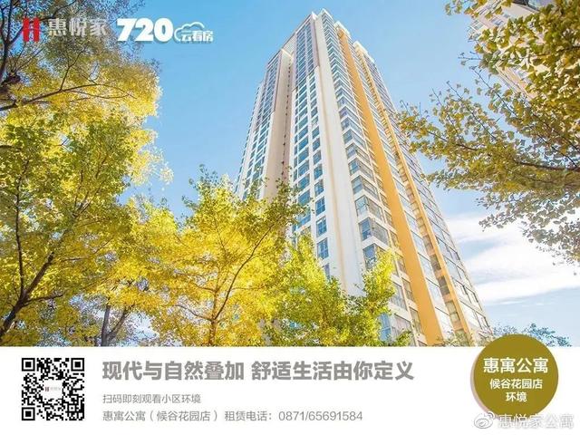 粉丝抽奖小助手提现（粉丝抽奖小助手的主页面）