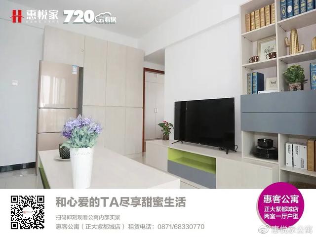 粉丝抽奖小助手提现（粉丝抽奖小助手的主页面）