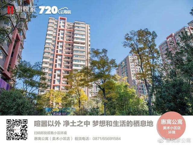 粉丝抽奖小助手提现（粉丝抽奖小助手的主页面）