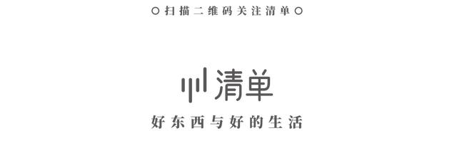 闲鱼怎么隐藏卖出的东西名字（闲鱼怎么隐藏卖出的东西图片）