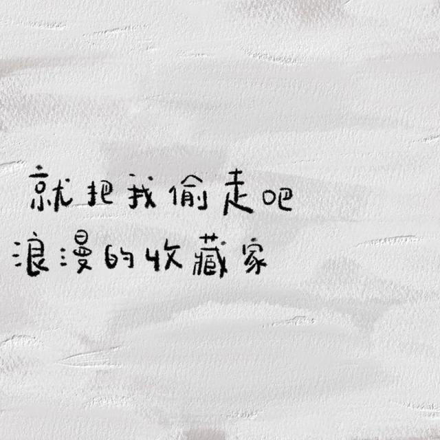 朋友圈被官方屏蔽了,无法投诉（朋友圈被官方屏蔽了,多久可以正常使用）