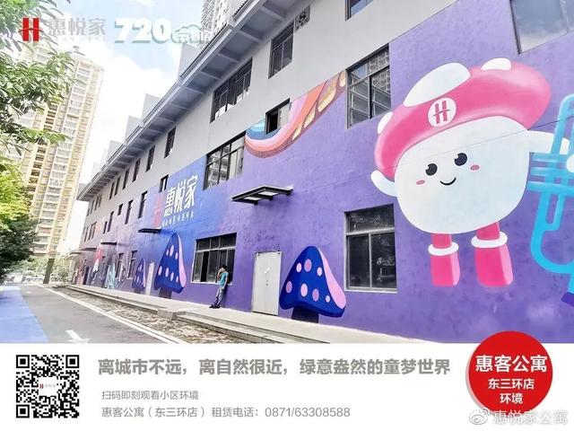 粉丝抽奖小助手提现（粉丝抽奖小助手的主页面）