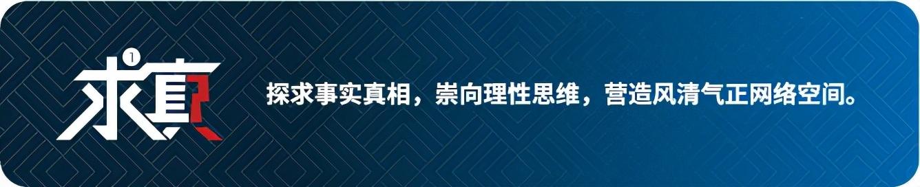 天猫国际进口超市是正品吗知乎（天猫国际进口超市是正品吗 感觉很便宜）