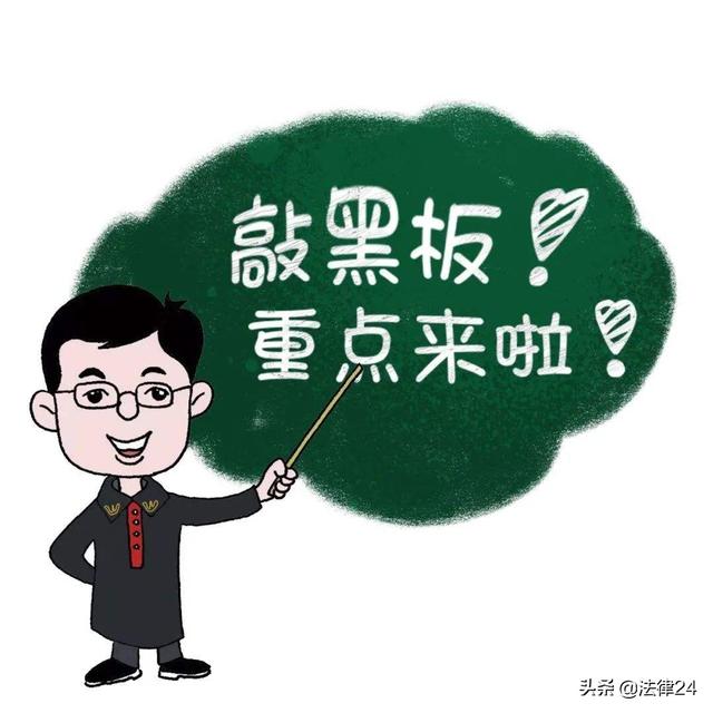 支付令和起诉哪个好怎么申请和怎么收费（支付令和起诉哪个好执行过期）