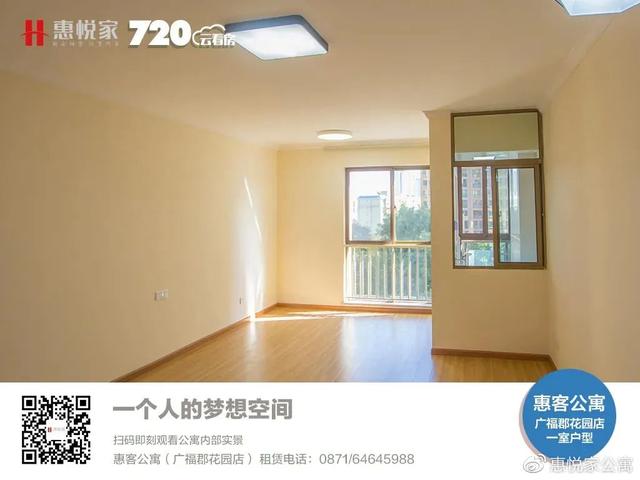 粉丝抽奖小助手提现（粉丝抽奖小助手的主页面）
