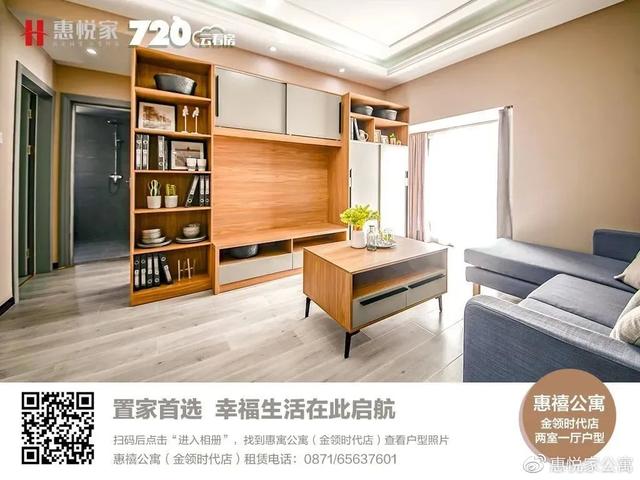 粉丝抽奖小助手提现（粉丝抽奖小助手的主页面）