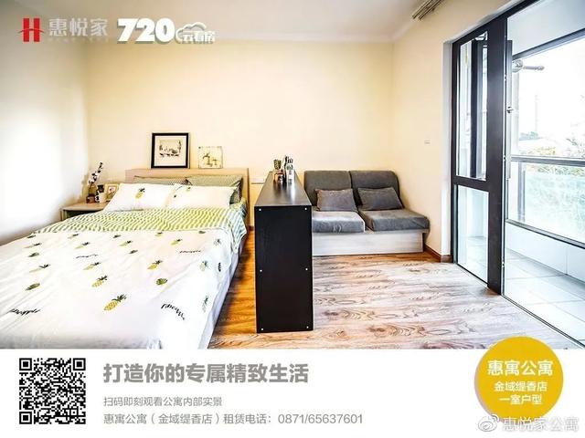 粉丝抽奖小助手提现（粉丝抽奖小助手的主页面）
