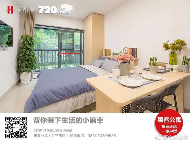 粉丝抽奖小助手提现（粉丝抽奖小助手的主页面）