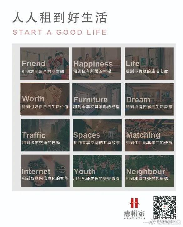 粉丝抽奖小助手提现（粉丝抽奖小助手的主页面）